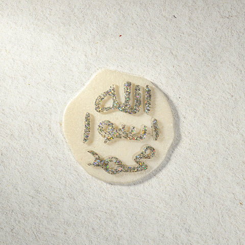 Resin Calligraphy Plaque