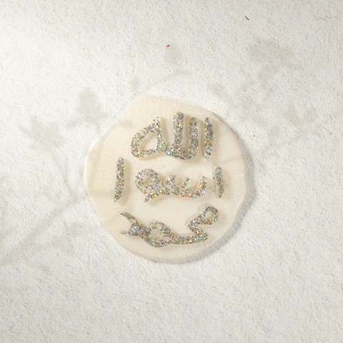 Resin Calligraphy Plaque