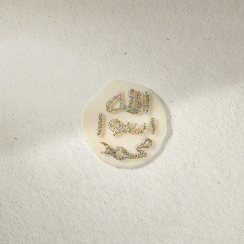 Resin Calligraphy Plaque