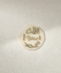 ⁠Resin Calligraphy Plaque Exyst