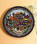 Jerusalem Plate